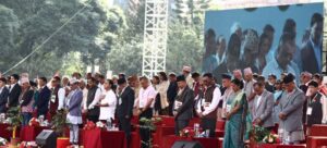 कांग्रेस महाधिवेशन : उद्घाटन सत्रमा को–को पुगे ?