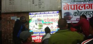 आजदेखि दशैंको अग्रिम टिकट बुकिङ खुला, रातिदेखि नै यात्रुहरू लाइनमा