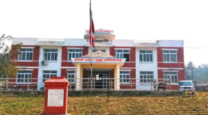 कोशी प्रदेशसभामा वार्षिक प्रतिवेदन पेस गर्ने निर्णय