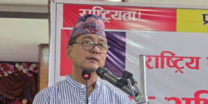 राप्रपाद्वारा आगामी केन्द्रीय महाधिवेशनका लागि प्रतिनिधि छनोट गर्दा ४० वर्षमुनिका युवाको अनिवार्य सहभागिता