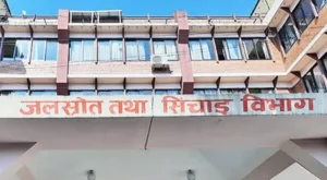 सिँचाइ विभागले ल्यायो वैदेशिक रोजगारीबाट फर्केका युवा लक्षित कार्यक्रम